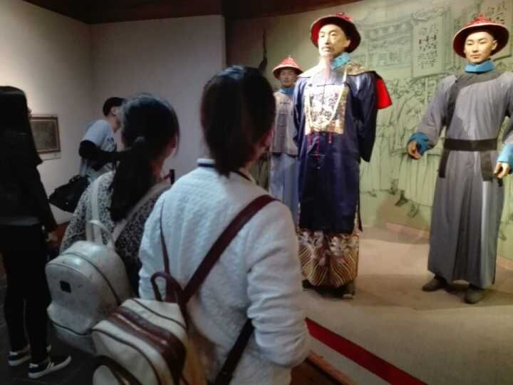 图片5参观林则徐jng 图片5参观林则徐jng